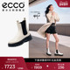 踪迹30 ECCO爱步靴子女 秋冬轻便厚底增高切尔西靴短靴 220753