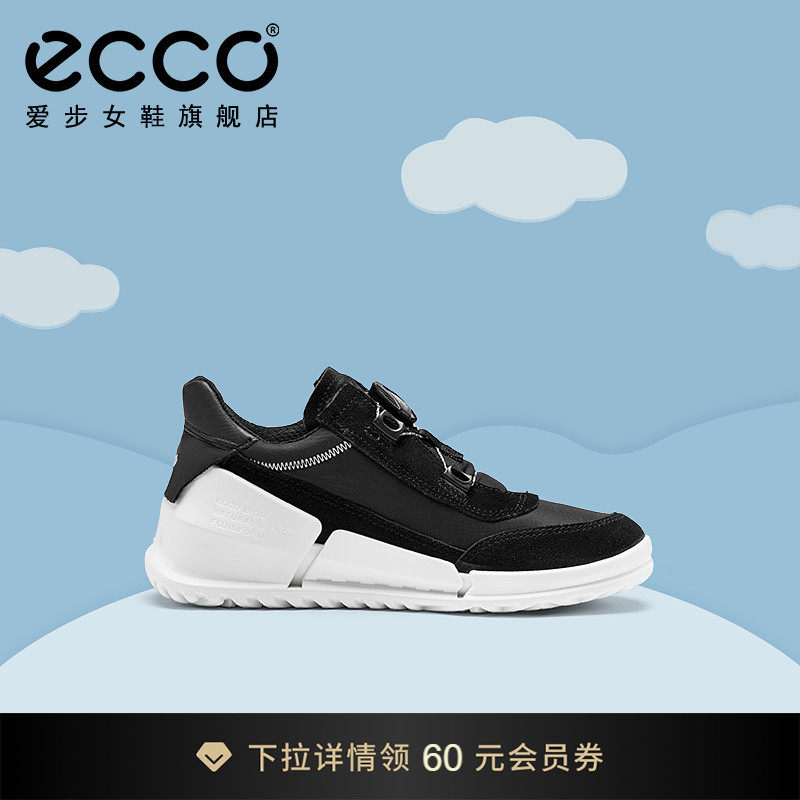 ECCO爱步童鞋免系带旋转扣