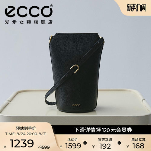 Ecco爱步真皮单肩包壶型包水桶包