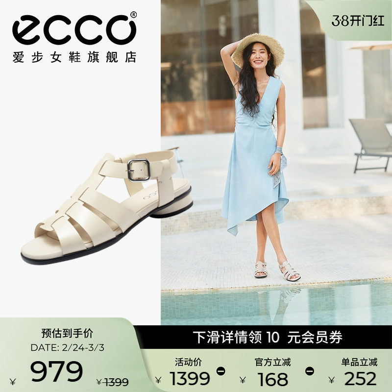 ECCO爱步女鞋罗马凉鞋 春夏气质粗跟凉鞋透气沙滩鞋 雕塑233823