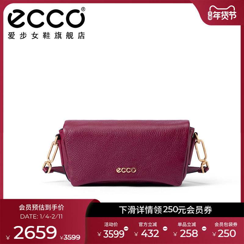 ECCO爱步包包女 精致时尚斜挎包复古小众单肩包 中号方包910804,箱包皮具/热销女包/男包,小方包,淘宝优惠券,粉丝福利购,淘宝优惠卷
