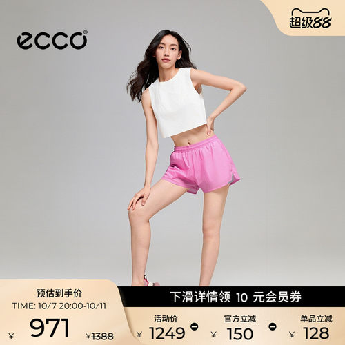 ECCOEN261P046F
