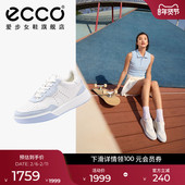 街头球鞋 ECCO爱步休闲鞋 272813 平底板鞋 舒适小白鞋 女 流行球鞋