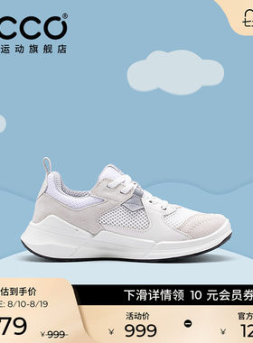 ECCO爱步童鞋运动鞋 新款网面休闲鞋跑步鞋 健步BIOM2.2 710872