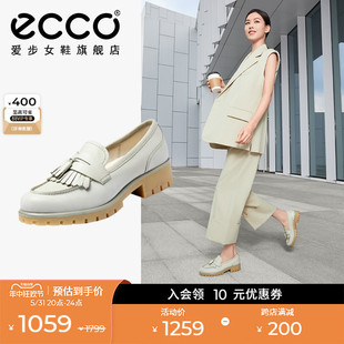 女 2023新款 流苏单鞋 摩登490143 ECCO爱步乐福鞋 豆豆鞋 一脚蹬皮鞋