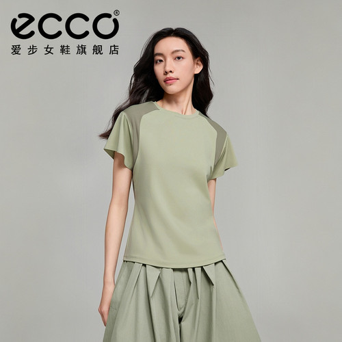 ECCO NRL设计师联名