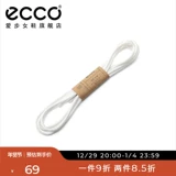 Ecco Stepper Sports Shouse Casual обувь тонкая обувь для обуви все хлопок-oce cotton 9044700
