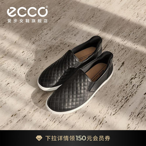 经典简约设计让你轻松驾驭休闲风格造型