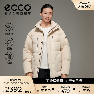ECCO×白山系列 户外防水轻量立领羽绒服外套女款EW253J023