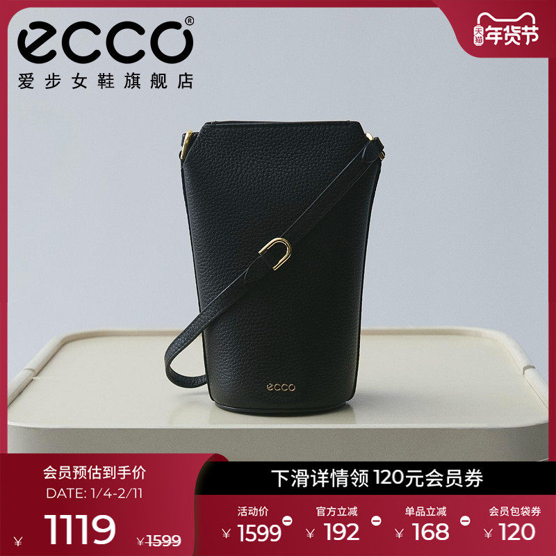 ECCO爱步手提包女 时尚真皮单肩手提包水桶包 壶型包9107786,箱包皮具/热销女包/男包,水桶包,淘宝优惠券,粉丝福利购,淘宝优惠卷