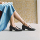 玛丽珍单鞋 ECCO爱步女鞋 气质粗跟T字带法式 新款 丽芙250613 春季