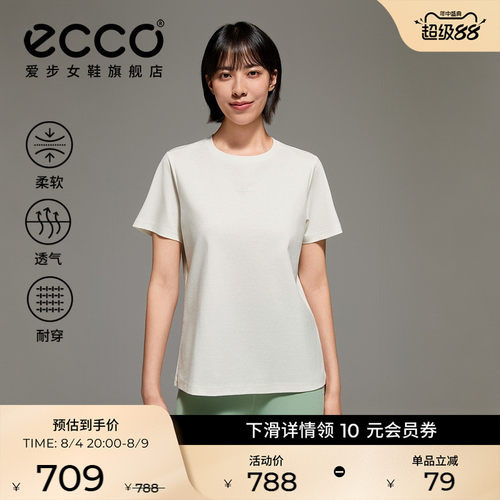 ES261T020F