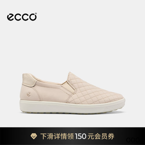 经典简约设计让你轻松驾驭休闲风格造型