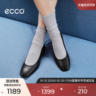 【预售】ECCO爱步女鞋 26秋冬新款通勤超软浅口单鞋 舞悦234413
