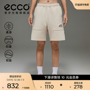 软壳裤 户外休闲短裤 EW251P006 男女同款 ECCOx白山联名系列