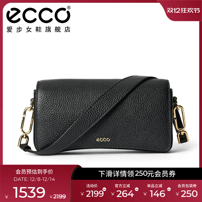 品质牛皮，柔软细腻