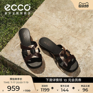 ECCO爱步女鞋 2026春夏新款露趾外穿穆勒凉鞋拖鞋 雕塑25 233843