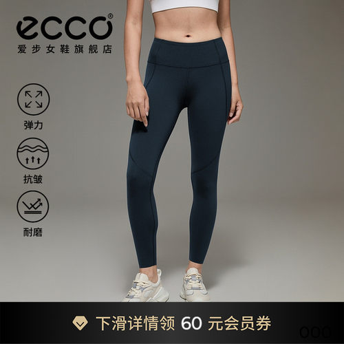 耐磨耐穿 舒适透气
