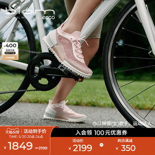 透气缓震跑步鞋 ECCO爱步女鞋 新款 健步BIOM2.0 运动休闲鞋 800863