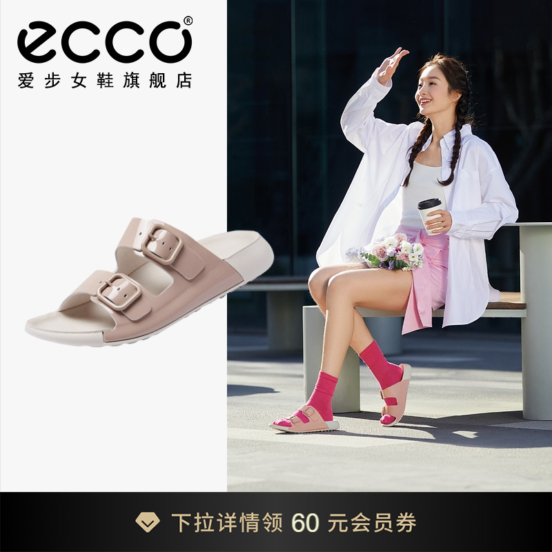 ECCO爱步拖鞋女 夏季双扣勃肯鞋凉鞋一字拖沙滩鞋外穿 科摩20