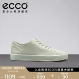 Ecco, классические белые кеды, спортивная повседневная обувь для отдыха для работы и офиса, кроссовки, из натуральной кожи