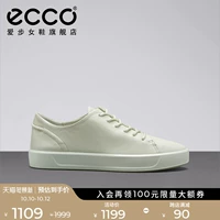 Ecco Classic White Shoy Женская спортивная повседневная обувь. ТОМ ТОМПЫРОВАЯ ПЛАТСМЕНТ