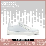 Ecco, кроссовки для отдыха подходит для мужчин и женщин, удобная обувь, подходят для подростков, семейный стиль