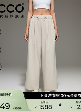 ECCO×白山联名 26新款吸湿速干户外休闲裤子直筒裤女款EW261P040