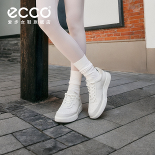 女鞋 街头球鞋 流行球鞋 小白鞋 272813 增高板鞋 ECCO爱步休闲鞋
