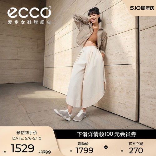 ECCO爱步女休闲鞋 26新款轻便户外运动鞋 BIOM LITE TR840133