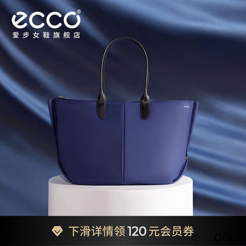 ECCO爱步黑色通勤大容量托特包