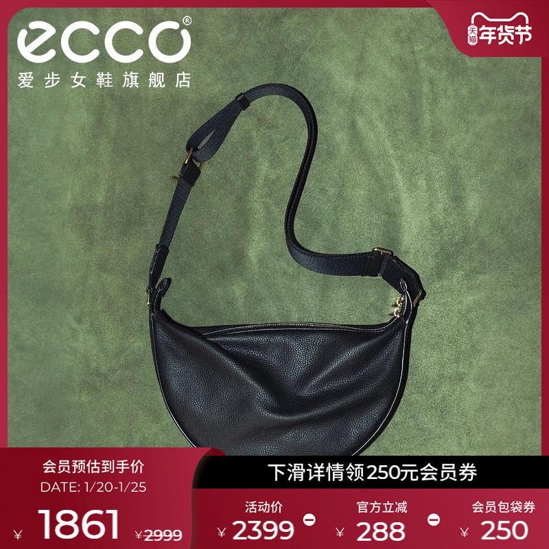 ECCO爱步女包单肩包 时尚通勤真皮手提包 中号斜挎包91079