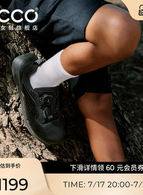 ECCO爱步童鞋 2026新款男女童运动鞋跑步鞋 健步BIOM2.2 710922