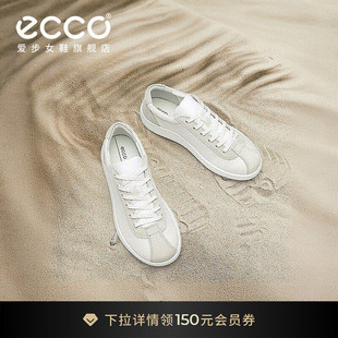 板鞋 ECCO爱步小白鞋 女 轻薄百搭真皮休闲鞋 零点220253 阿甘德训鞋