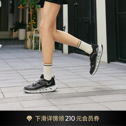 BIOM 720系列
