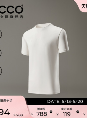 ECCO爱步短袖女 简约百搭休闲户外运动舒适短袖T恤ES251T020F