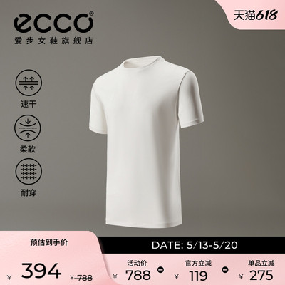 ECCO爱步短袖女 简约百搭休闲户外运动舒适短袖T恤ES251T020F