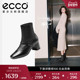 粗跟显瘦切尔西靴中筒靴 ECCO爱步靴子女 2025秋冬新款 型塑290973
