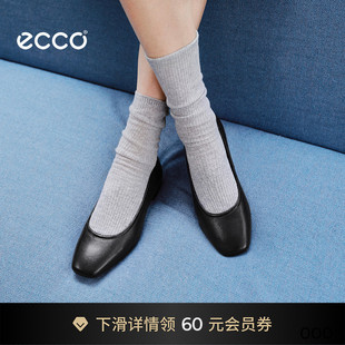 ECCO爱步女鞋 新款气质浅口单鞋方头一脚蹬超软平底鞋 舞悦234413