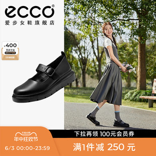 玛丽珍鞋 新款 复古晚晚鞋 新潮216273 ECCO爱步女鞋 单鞋 厚底皮鞋