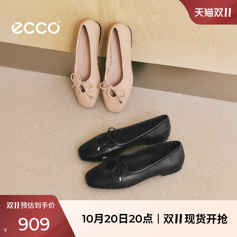 ECCO爱步女鞋 新款真皮平底浅口单鞋时尚百搭芭蕾舞鞋 舞悦234363
