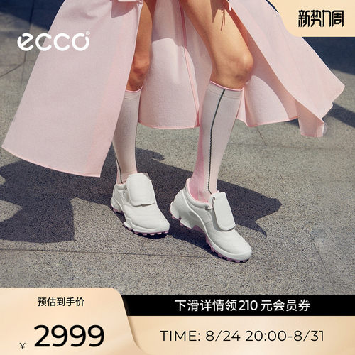 ECCO爱步女鞋 26秋季新款轻便休闲运动厚底翻盖鞋BIOMC踪迹810713