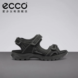 Ecco, босоножки на липучке, спортивная пляжная обувь