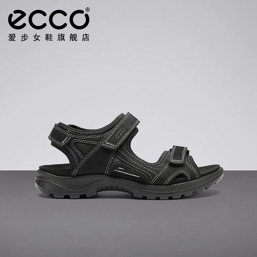Ecco, босоножки на липучке, спортивная пляжная обувь