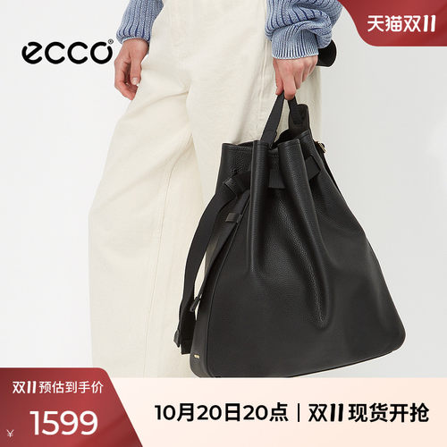 Ecco/爱步真皮高级感大号肩背包