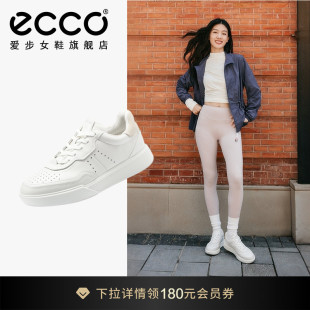 流行球鞋 平底板鞋 女鞋 街頭球鞋 272813 2025春新款 ECCO愛(ài)步休閑鞋