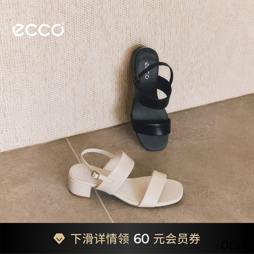 ECCO 250303