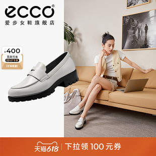 ECCO爱步女鞋厚底乐福鞋 英伦风气质单鞋一脚蹬皮鞋 摩登490013
