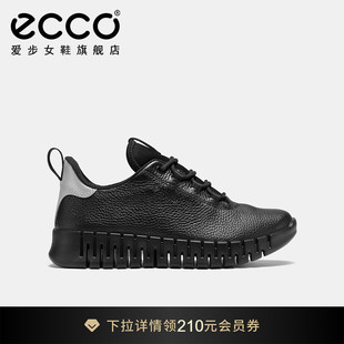 真皮休閑鞋 ECCO愛步運動鞋 女 厚底軟底跑步鞋 靈動218233 老爹鞋