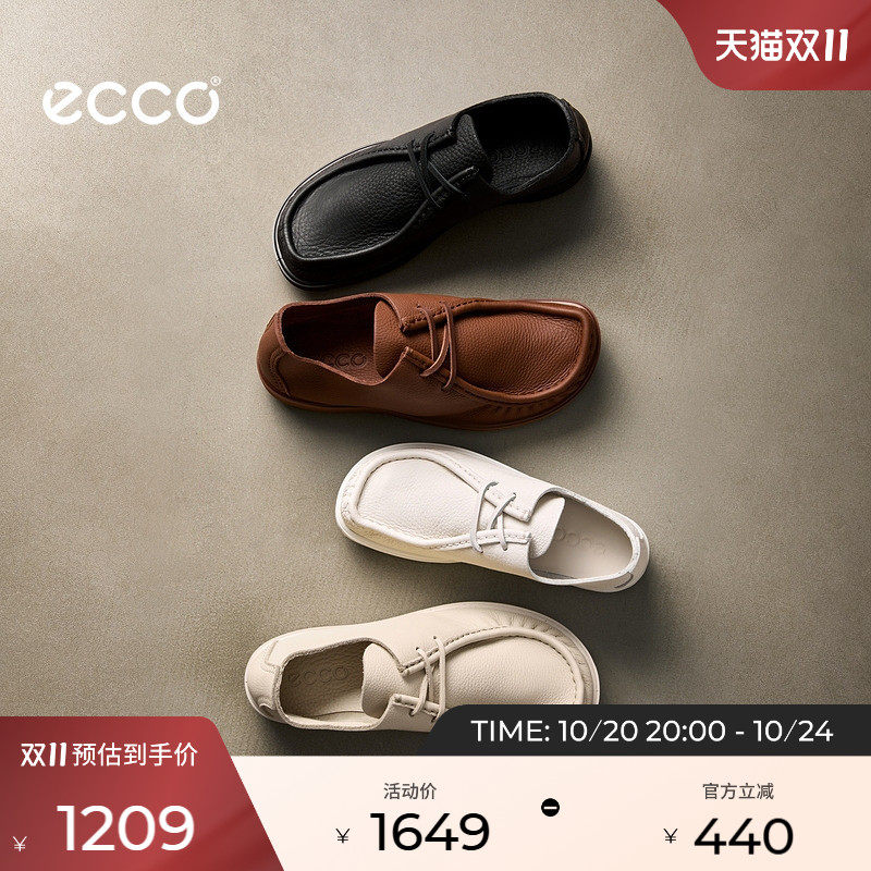 ECCO爱步 时尚袋鼠鞋男女同款真皮休闲皮鞋 JOKE 552504